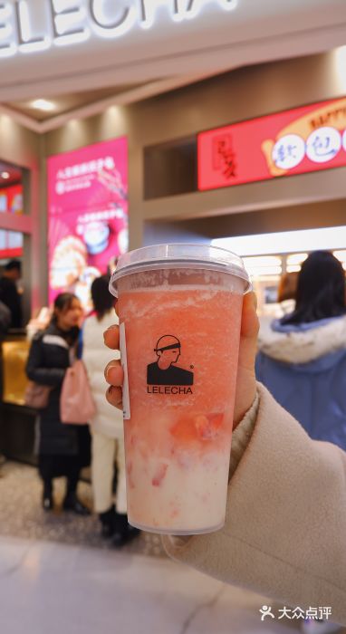 LELECHA乐乐茶(新街口大洋店)草莓桃子酪酪图片