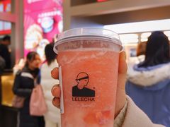 草莓桃子酪酪-LELECHA乐乐茶(新街口大洋店)