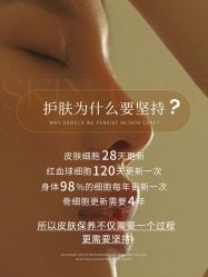 -克丽缇娜