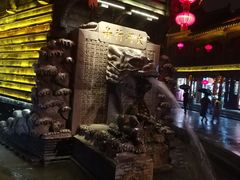 -台儿庄古城