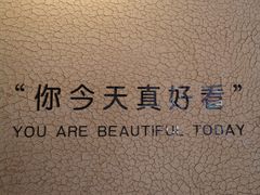 -探鱼·鲜青椒爽麻烤鱼(广州南沙万达广场店)