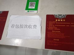 -威海华夏城景区