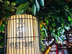 -真地道京味府·鲜橙烤鸭·北京菜(朝外大街东大桥店)