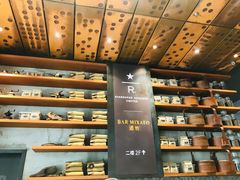 -星巴克臻选(北京嘉里中心第二店)