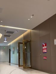 体验后-深圳米兰柏羽医疗美容医院