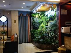 -颐而康·按摩·艾灸·足疗(南岸晶都店)