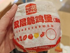-汉堡王(保定万博广场店)
