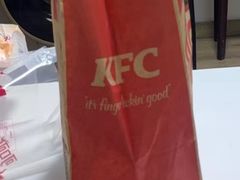-肯德基(鲁迅路店)