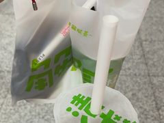 -桂桂茶(恒基名人店)