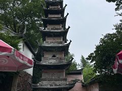 -狼山风景名胜区