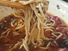 -三妹羊肉粉郡花面(财信店)