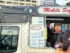 -尖沙咀钟楼