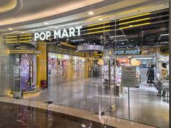 -泡泡玛特POPMART(上海环球港店)