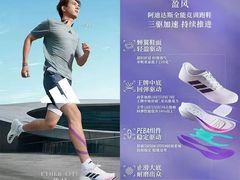 -五环Outlets(高新工厂店)