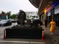 -燕莎友谊商城(金源店)