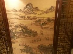 android_upload_pic-河洛鱼庄(古城路店)