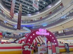 -宝龙城(杭州滨江店)