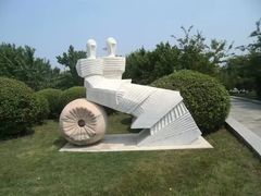 -长春世界雕塑园冰雪艺术天地