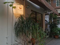 -Kekimatata 生日蛋糕·烘焙教学