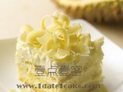 壹点壹客_榴连忘返2-壹点壹客·生日蛋糕(南山店)