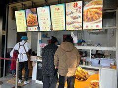 -尚食卢记烧饼(凤凰路总店)