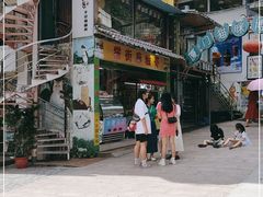 -猫街麻糍哥(思明南路店)