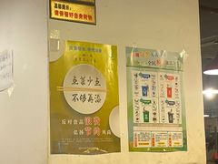 -邓莽子老火锅(中兴路总店)