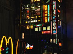门面-五马集·海鲜·温州大牌档(黑金冠五马街十字路口店)