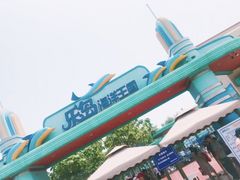 -秦皇岛乐岛海洋王国