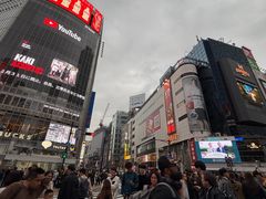-涩谷区