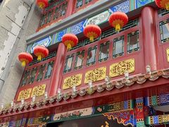-张一元(总店)