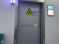 -南方医科大学深圳医院