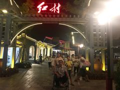 -三亚红色娘子军演艺公园景区