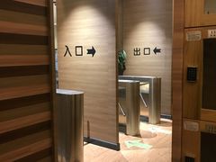 -热带雨林汗蒸馆(汶水东路店)