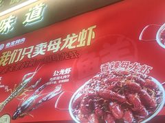 -叁宝烤肉• 西安烧烤(凤城十二路店)