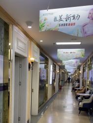 -武汉五洲整形外科医院