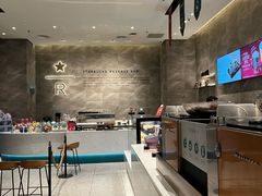 -星巴克臻选(深圳卓悦中心店)