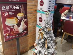 -COSTA COFFEE(吴江路店)