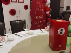 -箸福·夜上海(雨花客厅店)