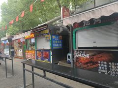 -江大后街