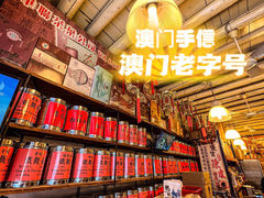 -华联发展销售中心(十月初五街店)