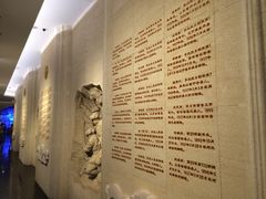 -中国人民抗日战争纪念馆
