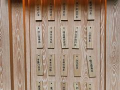 -厝内小眷村(西单大悦城店)