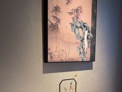 -蘇锦宴·淮扬菜烤鸭·小院(三元桥霄云路店)