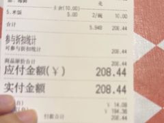 -拿渡·水煮鱼 麻辣香锅(西单大悦城店)