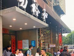 -易裕和·长沙米粉(竹塘西路店)