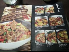 -潇湘阁(昆泰国际大厦店)
