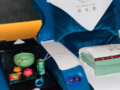 -和木家影院式足道·洗浴·SPA(勾庄店)