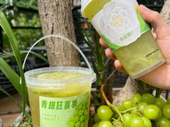 -萃茶师(琅西店)