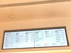 -喜茶(永旺梦乐城店)